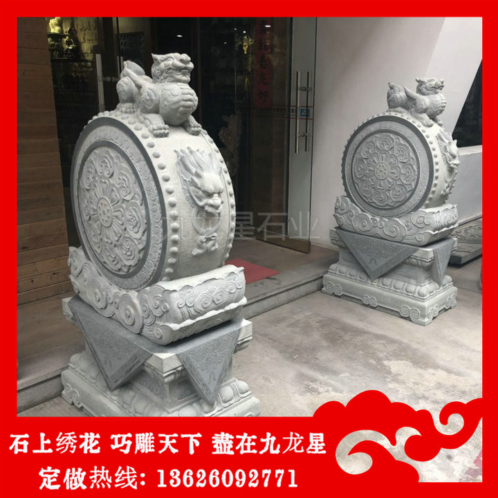惠安石雕抱鼓石 仿古抱鼓石 青石抱鼓石