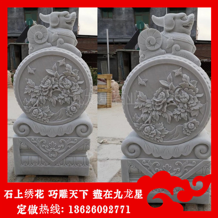 惠安石雕抱鼓石 仿古抱鼓石 青石抱鼓石