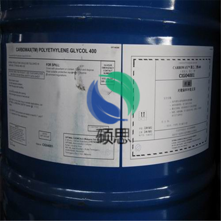 马石油聚乙二醇PEG400Polyethyleneglyco