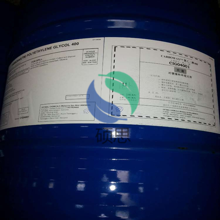 马石油聚乙二醇PEG400Polyethyleneglyco