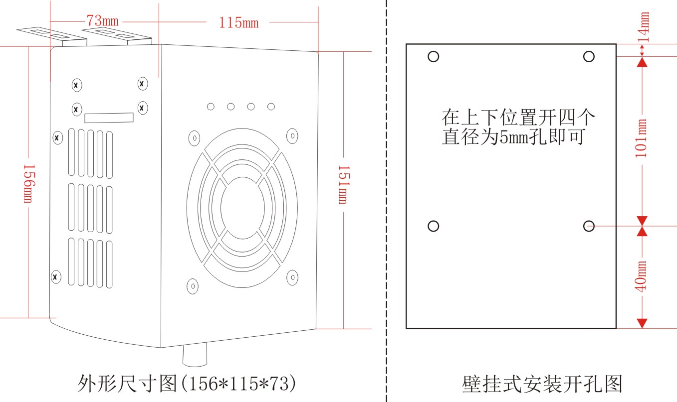 GB-7060T工宝加热除湿装置耐压强度高 冷凝除湿机 开关柜除湿装置 高压柜智能除湿装置