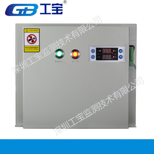 特价产品工宝GB-7060TW吸顶式除湿机&nbsp;&nbsp;转轮式除湿机原理&nbsp;&nbsp;吊顶式除湿机图片