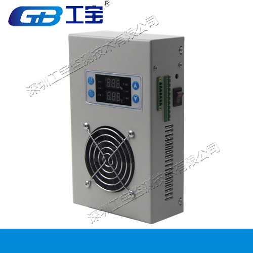 深圳工宝XDCS-900工业除湿机 端子箱除湿装置 电力智能除湿装置 环网柜智能除湿装置