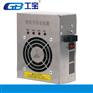 工宝YNEN-CS3-60T环网柜除湿装置
