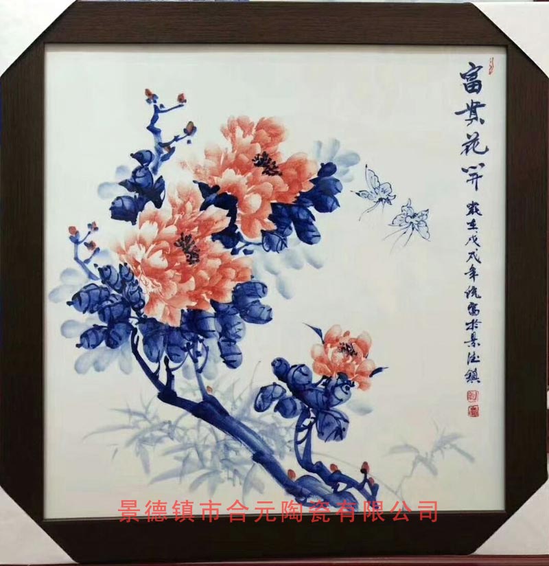 景德镇手绘青花瓷板画 陶瓷瓷板画定做&nbsp;&nbsp;景德镇瓷板画