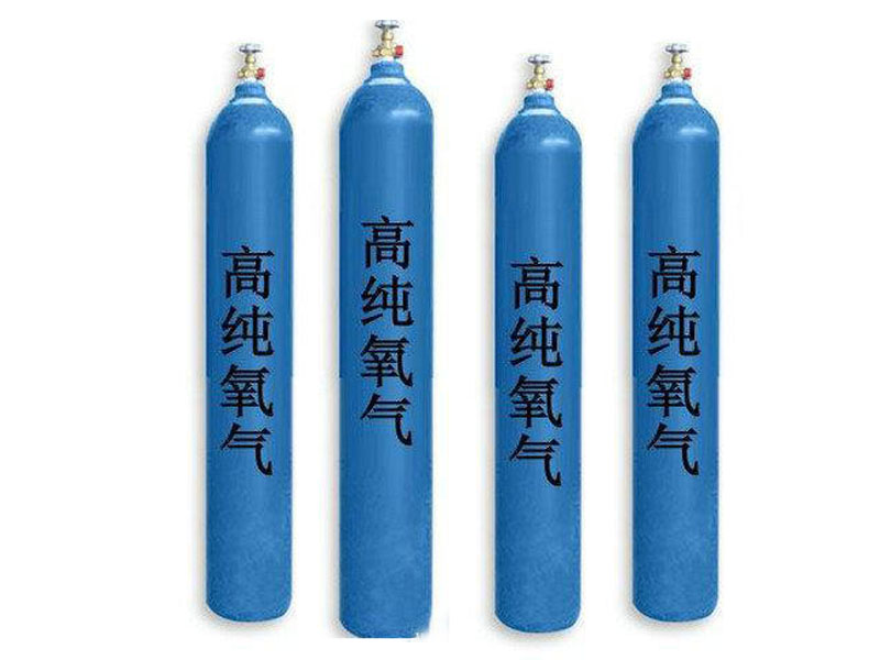 张掖高纯氧气价格-具有口碑的高纯氧气品牌