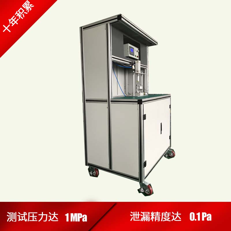 发动机缸盖测漏机-缸体缸盖气密性检测试漏机  气密试验机  气密性测漏机  气密性试漏机