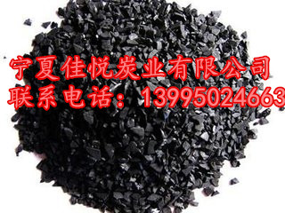 无烟煤滤料价格如何|石嘴山提供可信赖的无