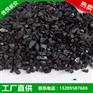 供应无烟煤-大量供应实惠的炭化料