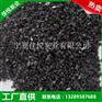 出售无烟煤_石嘴山划算的炭化料厂家直销