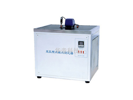 山东双孔倾点凝点测定器-超值的双孔倾点凝
