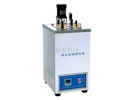 石油产品铜片腐蚀测定器符合GB/T509