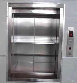 宁夏家用立体车库_专业的杂物电梯供应