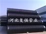 克拉管厂家低价批发-河北信誉好的克拉管厂