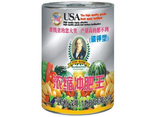 辽宁甲壳素专用铁桶_鑫盛达制桶为您提供质  肥料包装铁桶