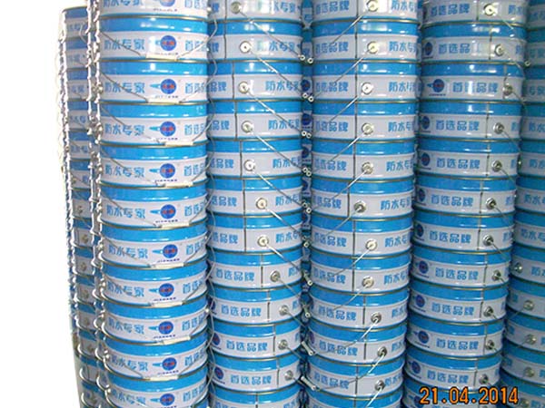 吉林防水涂料铁桶|买耐用的防水涂料铁桶，