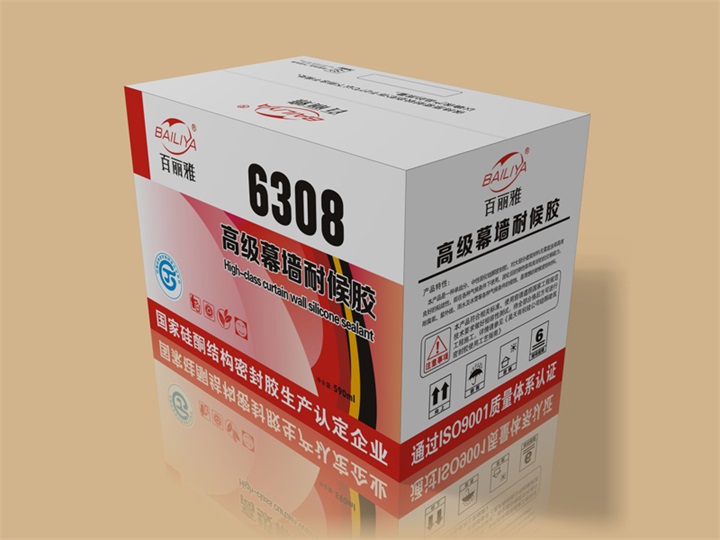 高级幕墙胶价格_为您推荐昊天有机硅品质好  幕墙专用结构胶