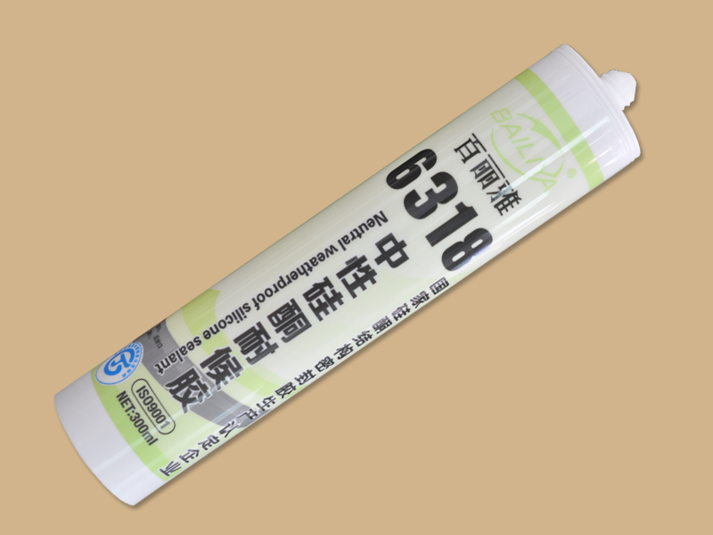 肇庆品质好的中性硅酮耐候胶-幕墙耐候胶供  中性高级硅酮结构胶  幕墙专用结构胶