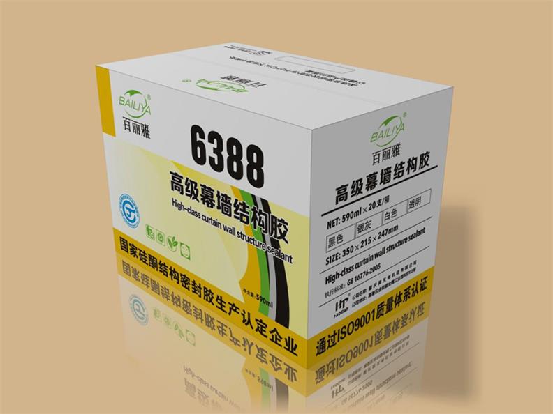 幕墙结构胶厂家_划算的结构密封胶批发  结构胶的用途  结构胶品牌