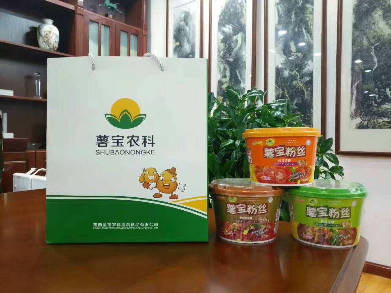 白银盒装粉丝-定西甘肃薯宝粉丝批发供应