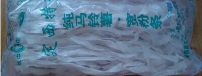 定西粉条代理_定西价位合理的纯马铃薯粉条