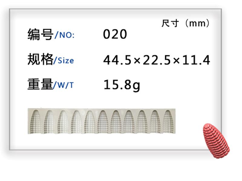 手工模具设计·供应商-奇亮模具-专业手工