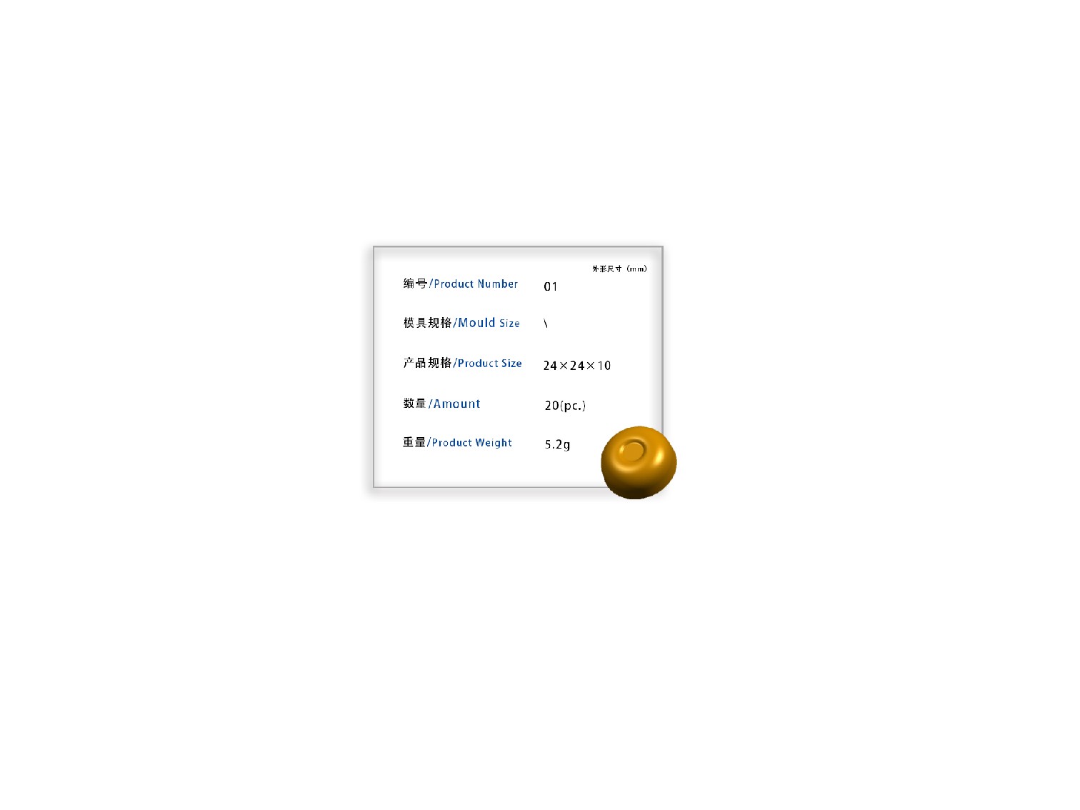 铝模模具选哪家_供应品质铝模模具