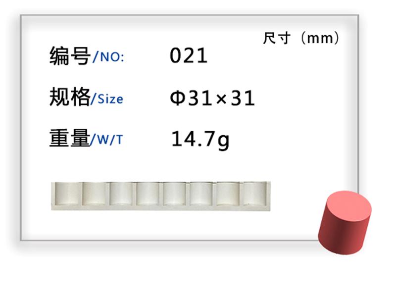 手工模具设计哪里有-奇亮模具-专业手工模