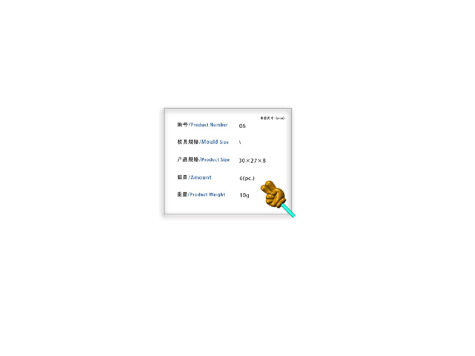 铝模模具规格|供应奇亮模具高质量的铝模模