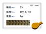 糖果模具设计价位-厂家直销福建糖果模具