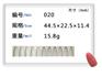 手工模具设计·供应商-奇亮模具-专业手工