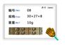 糖果模具生产供应商_福建糖果模具厂家推荐