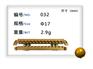 立体两开糖果模具设计哪里买-奇亮模具专业