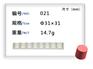 手工模具设计哪里有-奇亮模具-专业手工模