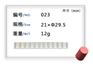 手工模具设计价格-奇亮模具专业供应手工模