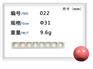 手工模具设计图片-选购手工模具就找奇亮模