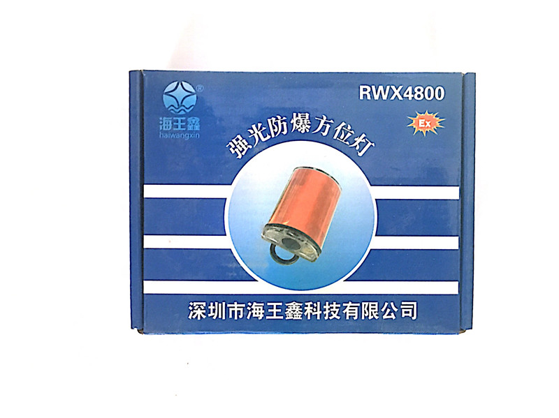 供应灭火器_质量好的灭火器推荐