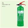 性价比好的沈阳干粉灭火器水基灭火器二氧化