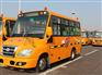 解放牌19座幼儿专用校车，盛霖经典车型、