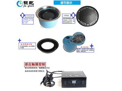 要买专业的红外线烧烤炉，当选威海钜乾 户  户外烧烤设备什么牌子