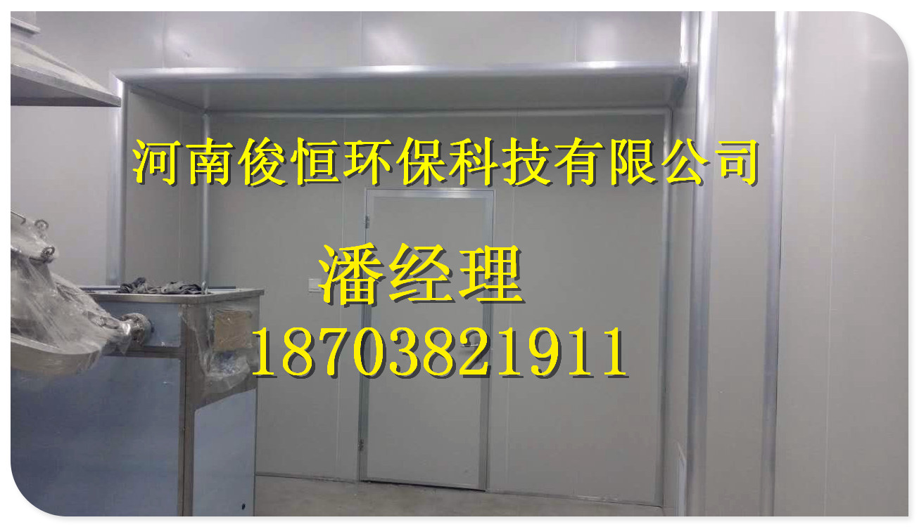 济南洁净车间装修，口碑好的实验室洁净车间  实验室洁净车间工程
