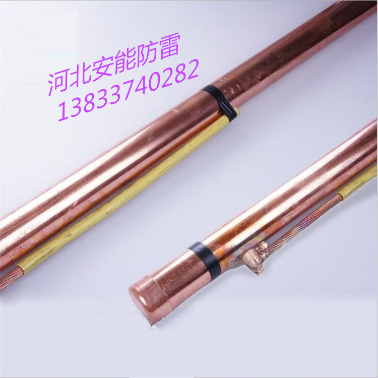 离子接地极连接部位使用放热焊接进行铜质连接  离子接地极价格  离子接地极供应  离子接地极图片