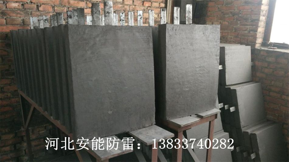 模块用量时模块利用系数的取值如何计算  接地模块价格  接地模块图片  接地模块供应
