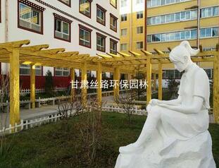 武威仿木廊架定制厂家_可信赖的仿木廊架经