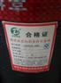 3个厚沥青防水卷材代加工|要买好的国标二