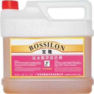 餐具去渍粉批发商-有品质的厨房清洁产品品