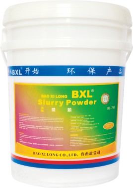 中和粉批发-供应厦门物超所值的洗衣房产品