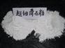 安丘滑石粉-华源粉体提供的滑石粉哪里好