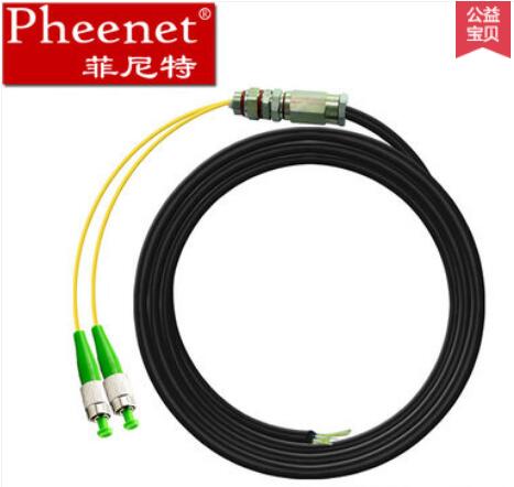 菲尼特机房工程价格机房光纤布线方法弱电机房工程&nbsp;&nbsp;综合布线&nbsp;&nbsp;光纤跳线