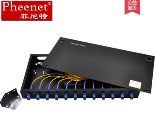 室外光缆接续盒立式光缆接续盒288芯光缆接头盒  菲尼特  光纤终端盒